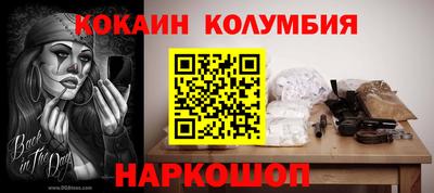 бутик Новокубанск