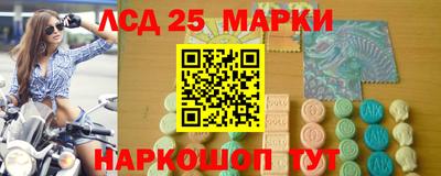 мяу мяу мука Новодвинск