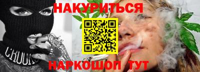 мяу мяу мука Новодвинск