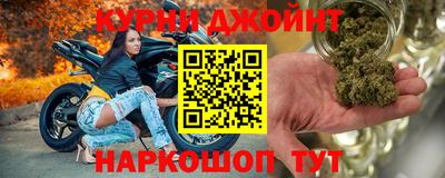 сатива Обь