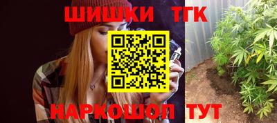 бутик Новокубанск