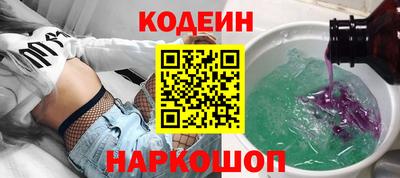 каннабис Нягань