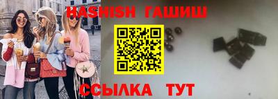 мяу мяу мука Новодвинск
