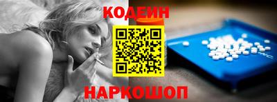 бутик Новокубанск